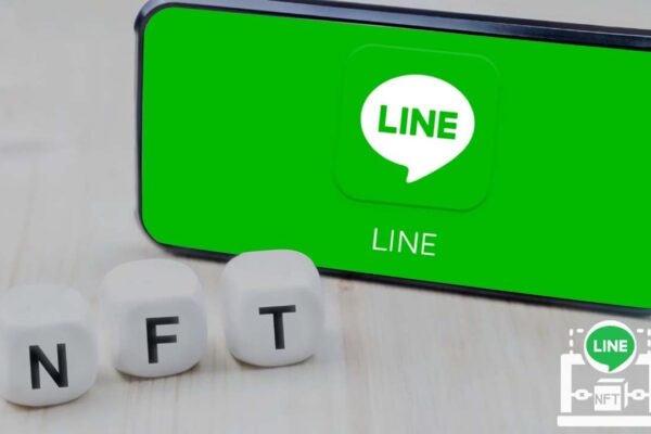 Top most  Social Messaging App ‘Line’ of Japan is about to start its own NFT Marketplace￼