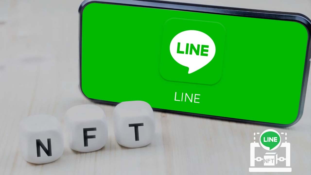 Top most  Social Messaging App ‘Line’ of Japan is about to start its own NFT Marketplace￼
