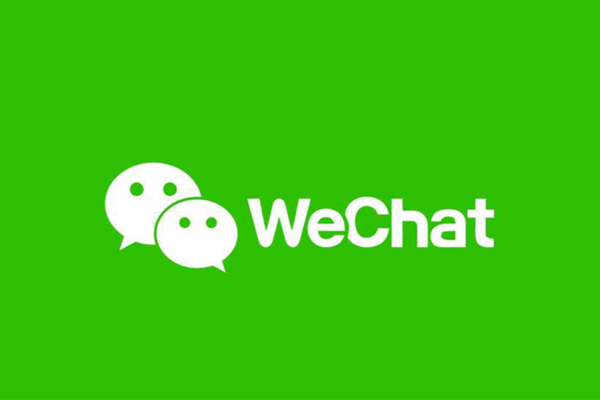 WeChat Suspended NFT accounts in China