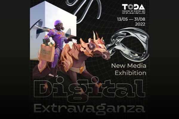 Arhead presents artworks in the Metaverse at ToDA’s new Digital Extravaganza exhibition