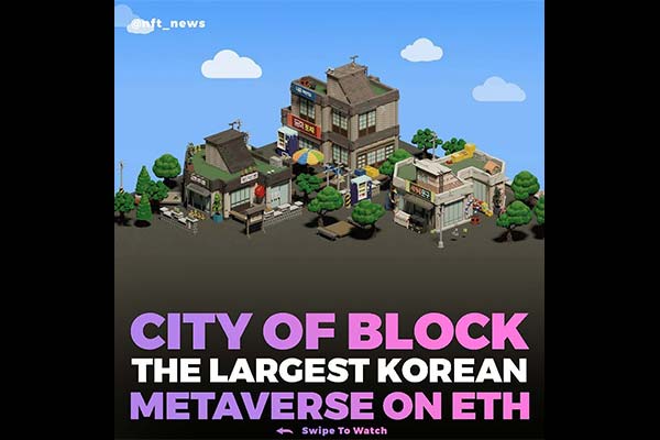 CITY OF BLOCK