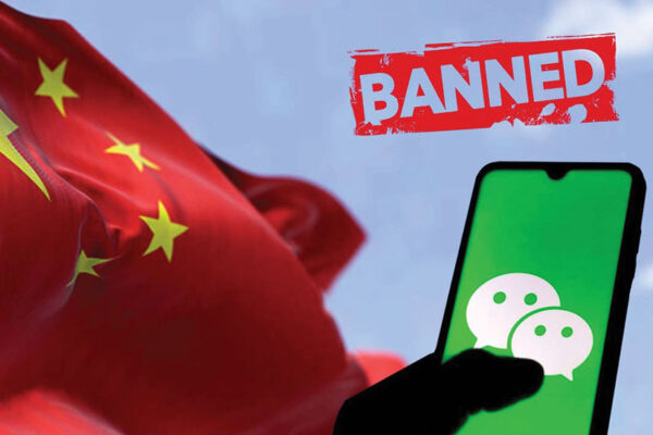 WeChat Chinese Messaging Application – Bans Cryptocurrency and NFTs Accounts