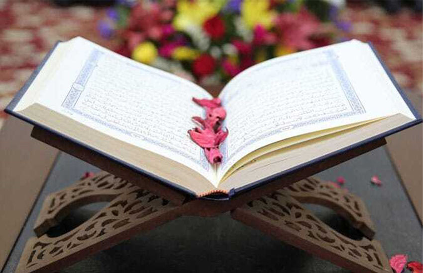 NFT and Islamic education: A new frontier to teach religion?