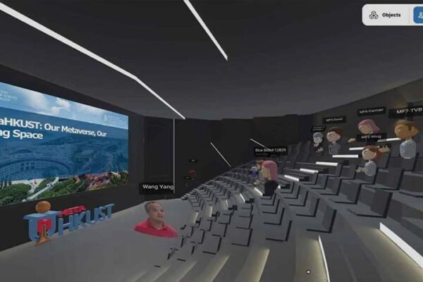 Metaverse Campus Soon To Be Integrated  By Hong Kong University of Science and Technology