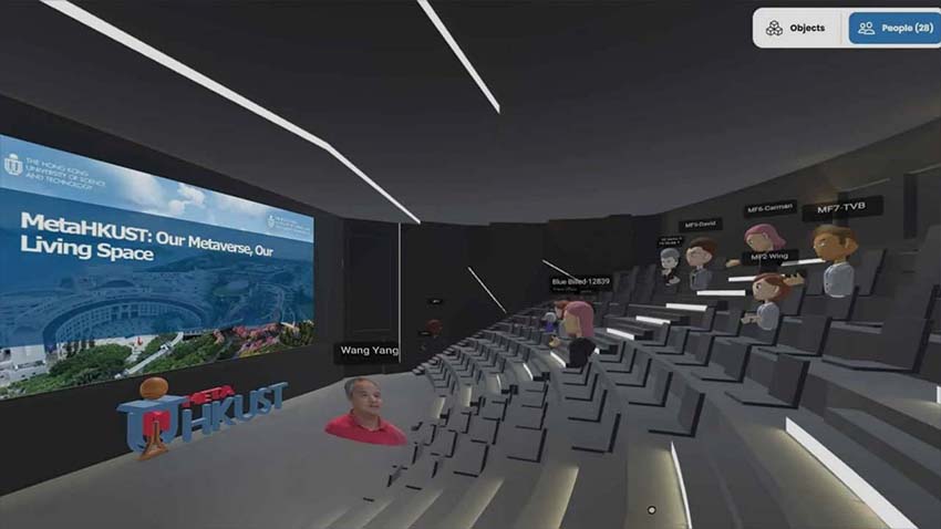 Metaverse Campus Soon To Be Integrated  By Hong Kong University of Science and Technology