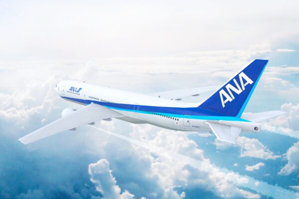 All Nippon Airways joined Web3 with the launch of the NFT Marketplace.